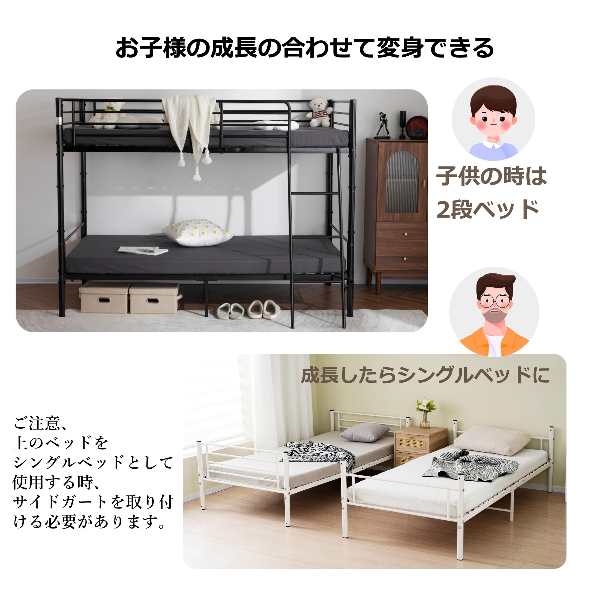 2COLOR！二段ロフトベッドヨーロッパ安全基準　社員寮 学生寮 耐荷重150K Amazon｜二段ベッド/ロフトベッド 欧州安全基準EN747認証済み耐荷重